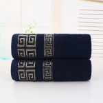 (Dark Blue, 70*140cm) Embroidered Cotton Bath Towel, Solid Color, Extra Thick, Daily Use for Men and Women